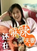 野外亲子乱子伦视频丶